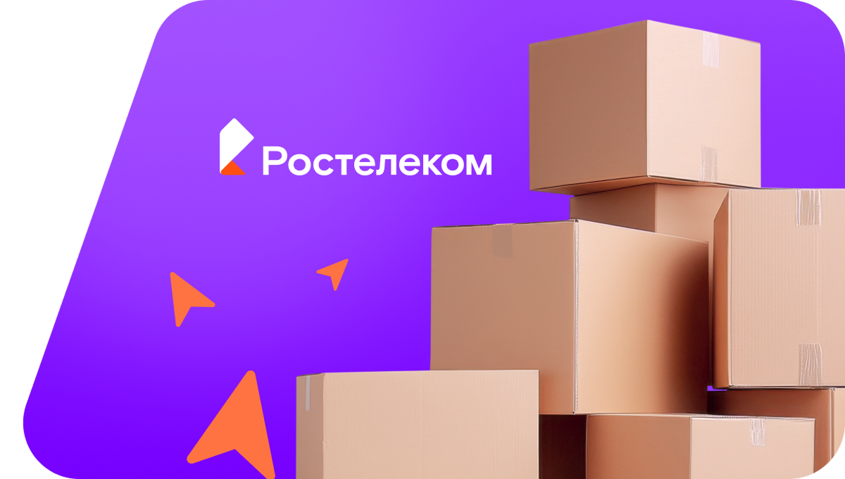 Переезд в новую квартирув&nbsp;село Кюряг (Республика Дагестан)
